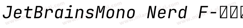 JetBrainsMono Nerd F字体转换